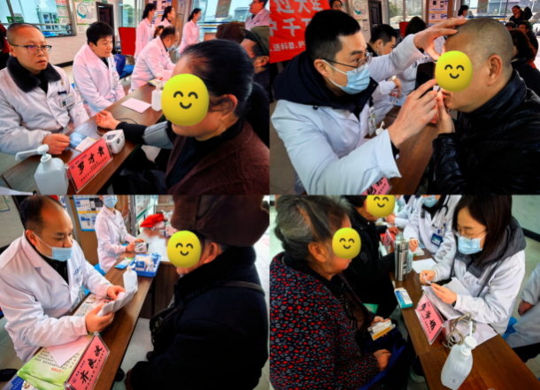 ��������ҽԺ�߽�ɳ����չ��ǧ��ҽ����