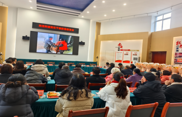 ����ӳ���� н���³̡����˱�����Ϫ��