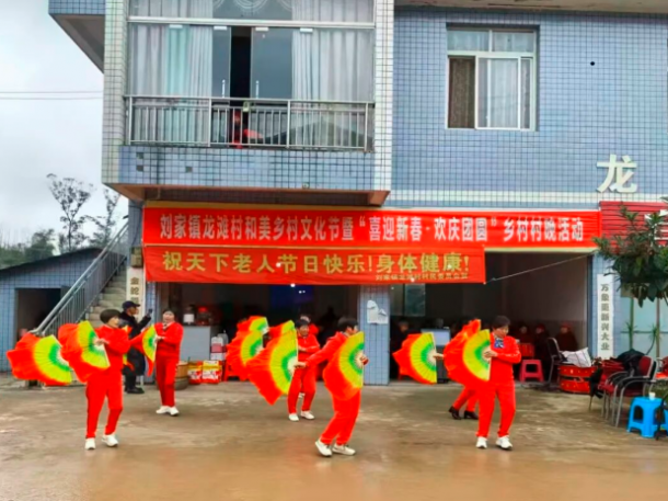 ϲӭ�´� ������Բ�����˱�����Ϫ������