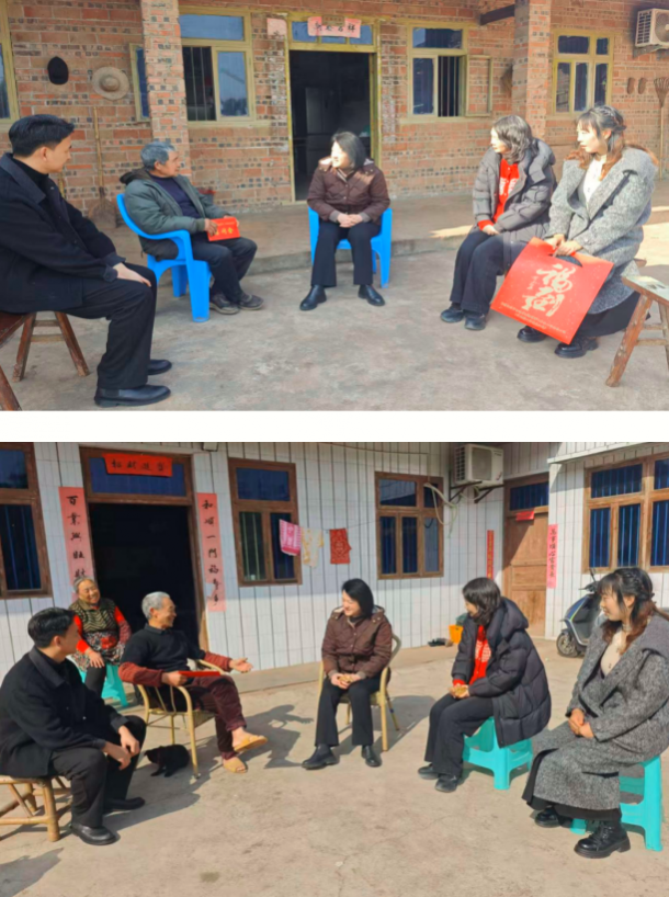 ��ƽ�����������ͬ�忪չ�����Ĺ����ִ�