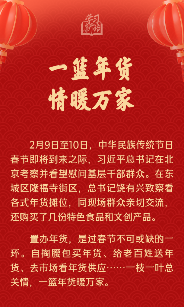 ѧϰ����حһ����� ��ů���