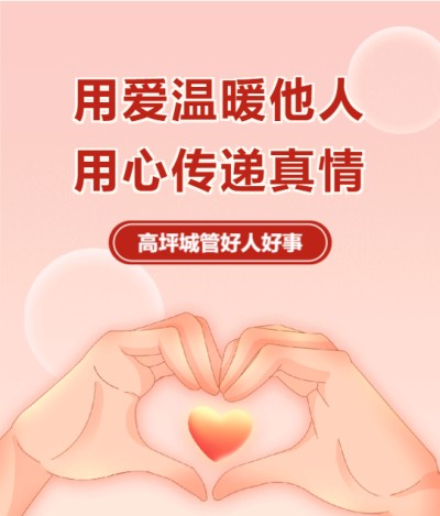 1770946061358150.jpg 01.jpg