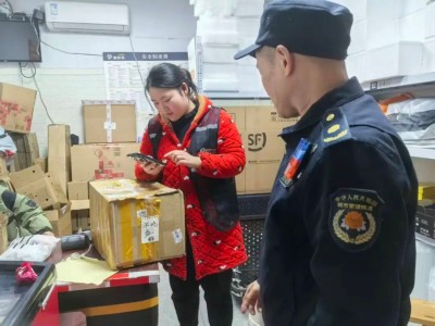 1770946099212742.jpg 04.jpg