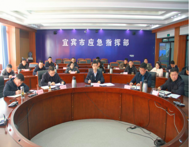 ȫ�д����ڼ䰲ȫ����������Ƶ���Ȼ�����