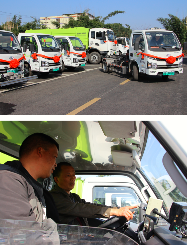 1770976527764140.png QQ_1770976452894.png