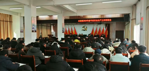 š����ǰ����ȫ��������벢���ػ�ƽ����