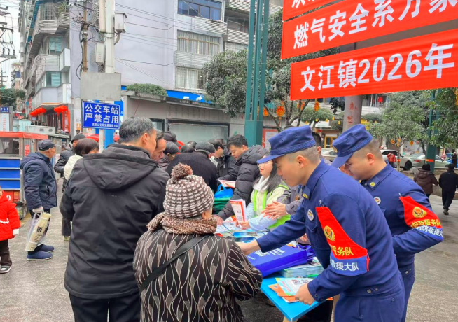 1771043274725098.png QQ_1771043252890.png