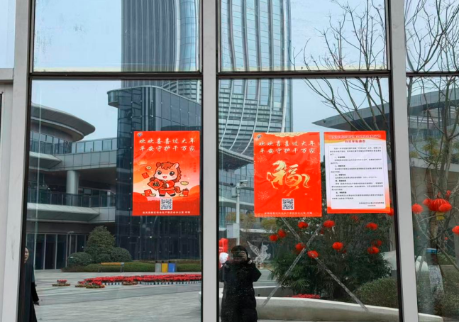 1771043866834363.png QQ_1771043785555.png