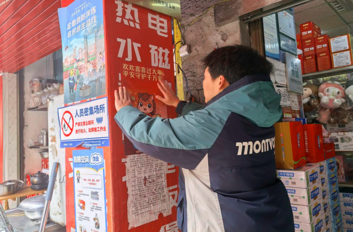 1771043903638292.png QQ_1771043708045.png