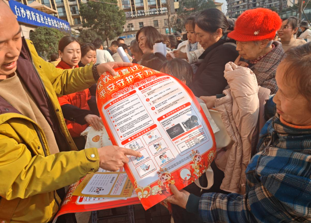 1771043913550391.png QQ_1771043680759.png