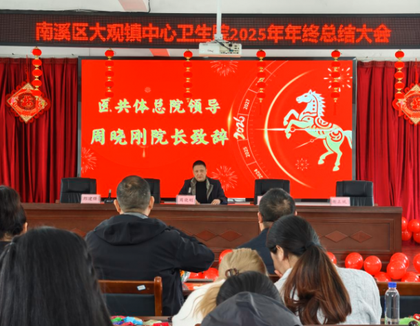 ҽ�����ذ����������ܽ�ӭ�´�---�˱�