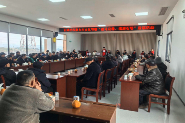 �й����㵳�����˱�����Ϫ��������ʯ����ٰ��������Ļ����ߡ�����ӭ��������ʯ�����͸��