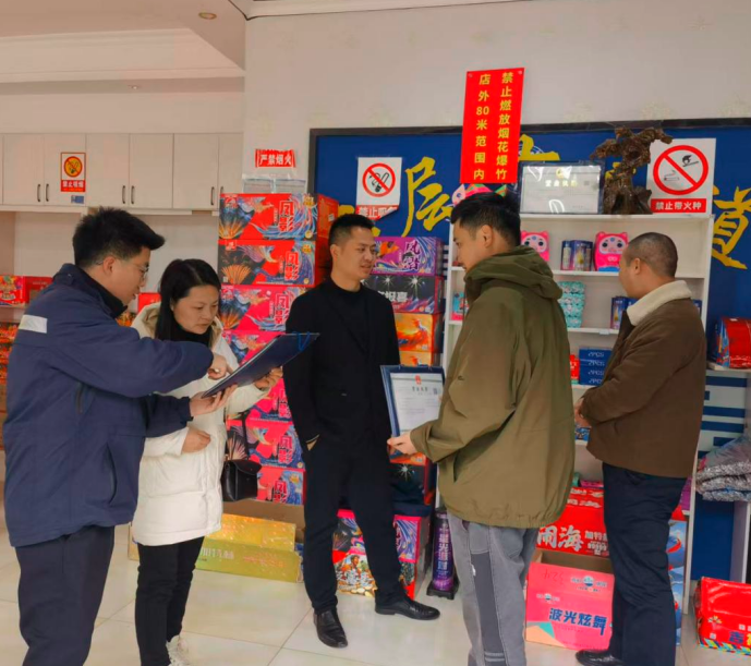 1771983181920779.png QQ_1771982979304.png