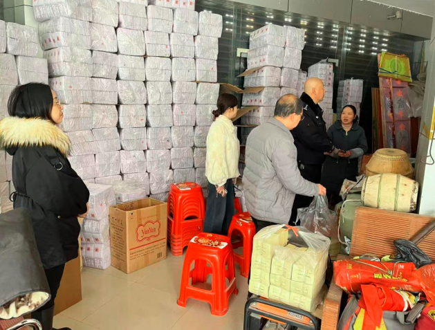 1771983187124822.png QQ_1771982970324.png