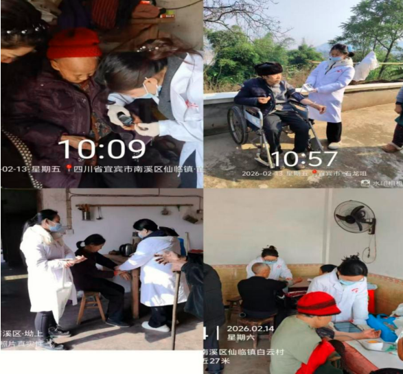 1771989869699894.png QQ_1771989854343.png