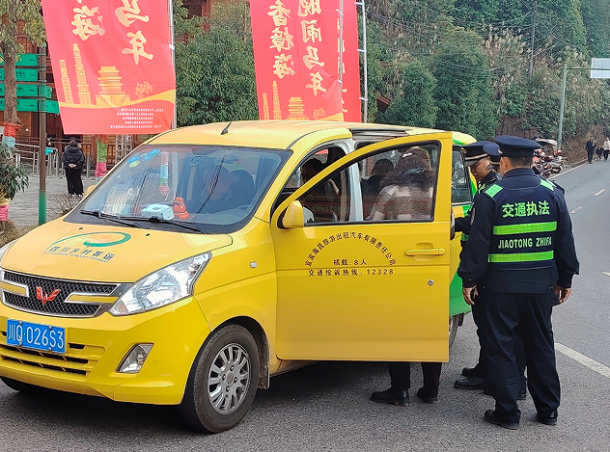 ��������·����ů�����С����˱���������