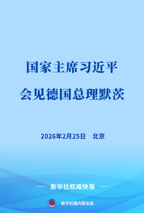 ϰ��ƽ����¹�����Ĭ��