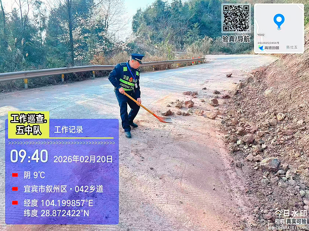 1772077028392842.png QQ_1772076933777.png