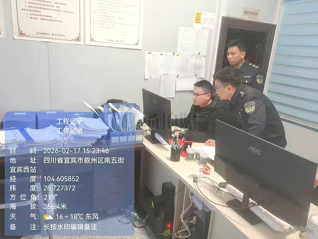 1772077085511981.png QQ_1772076963412.png