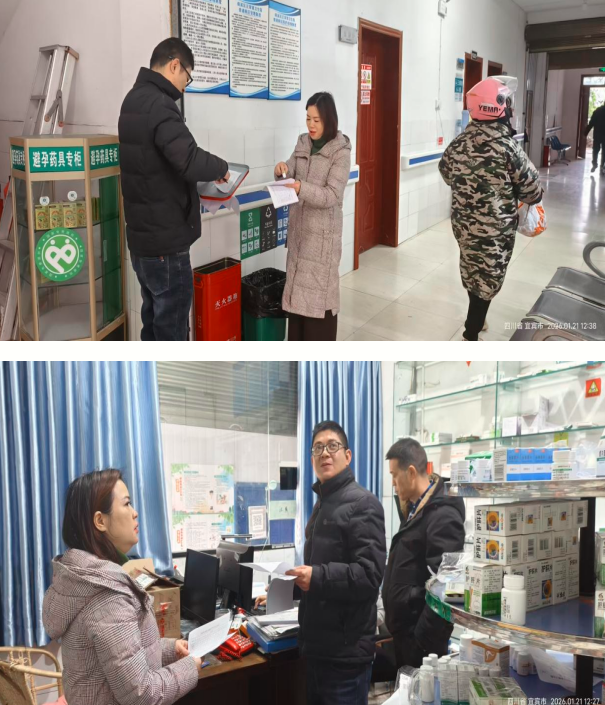 1772266725273776.png QQ_1772266712026.png