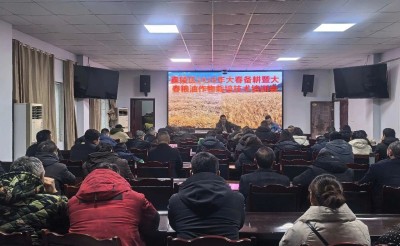 ��ץũʱ������ ��÷��յ�һ��