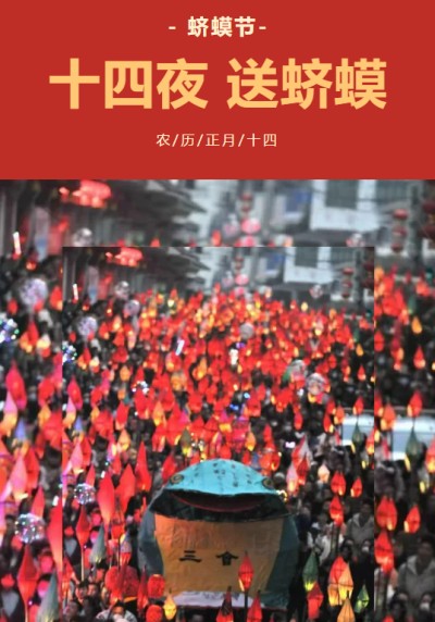 2026����������Ļ�����������֮Լ ��