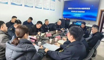 �й����㵳����2026���������������桱�ߡ�������ա��ж���ʽ����