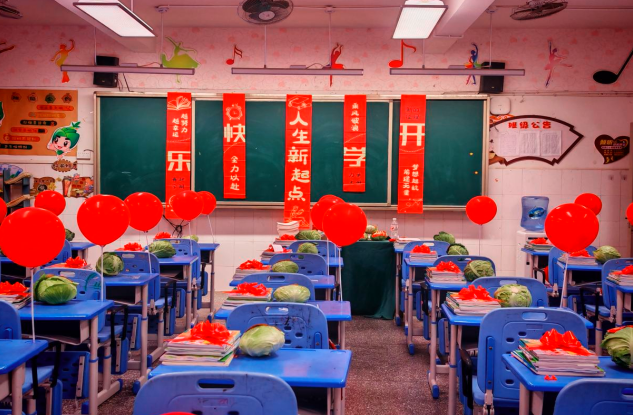 1772361051494991.png QQ_1772360985349.png