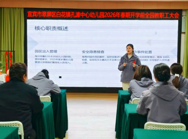 1772427237995641.png QQ_1772427204656.png