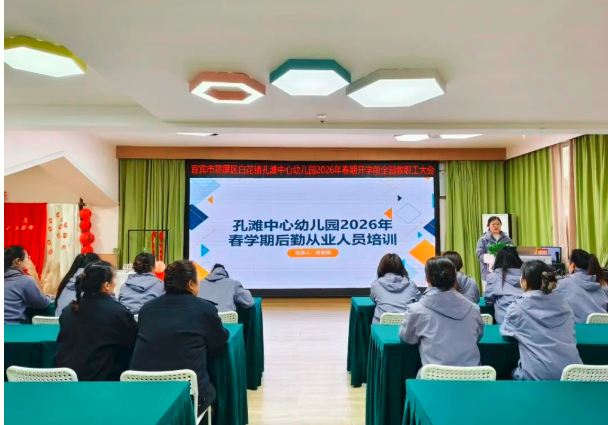 1772427242996175.png QQ_1772427212253.png