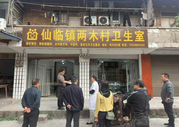 1772428312158316.png QQ_1772428072952.png