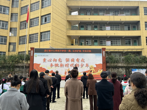 1772443841560161.jpg 1.jpg