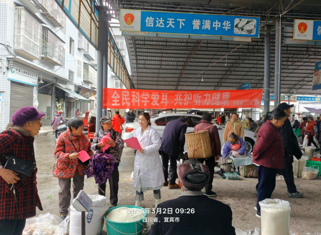 1772445944546104.png QQ_1772445935587.png