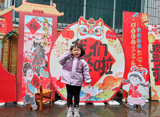 1772448114354120.png QQ_1772447987053.png