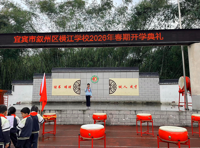 1772448370694275.png QQ_1772448202188.png