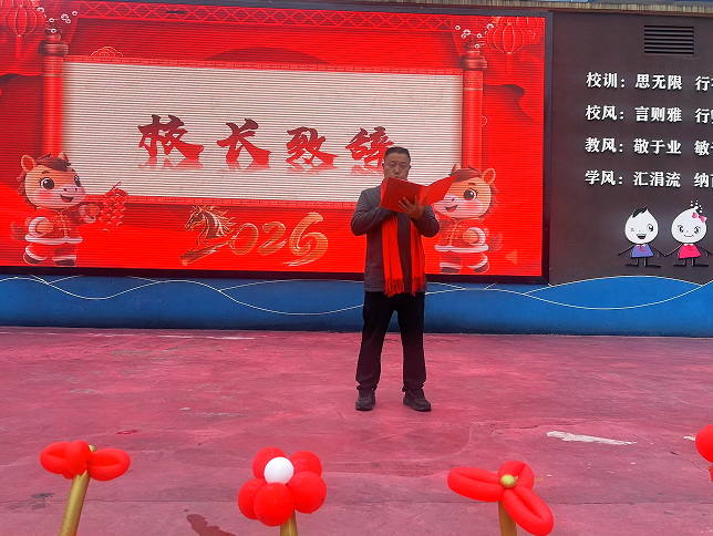 1772450398697423.png QQ_1772450385732.png