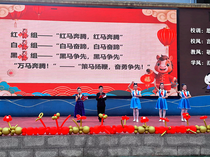 1772450561390749.png QQ_1772450485287.png