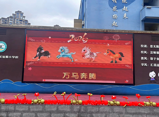 1772450611677025.png QQ_1772450434399.png