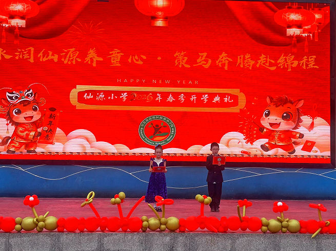 1772450664105864.png QQ_1772450657299.png