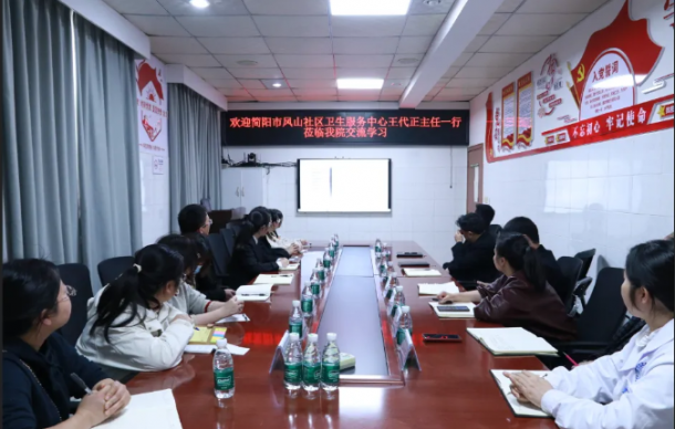 �й����㵳���������з�ɽ���������������������������ʶ�ݰ����Ժ����ѧϰ