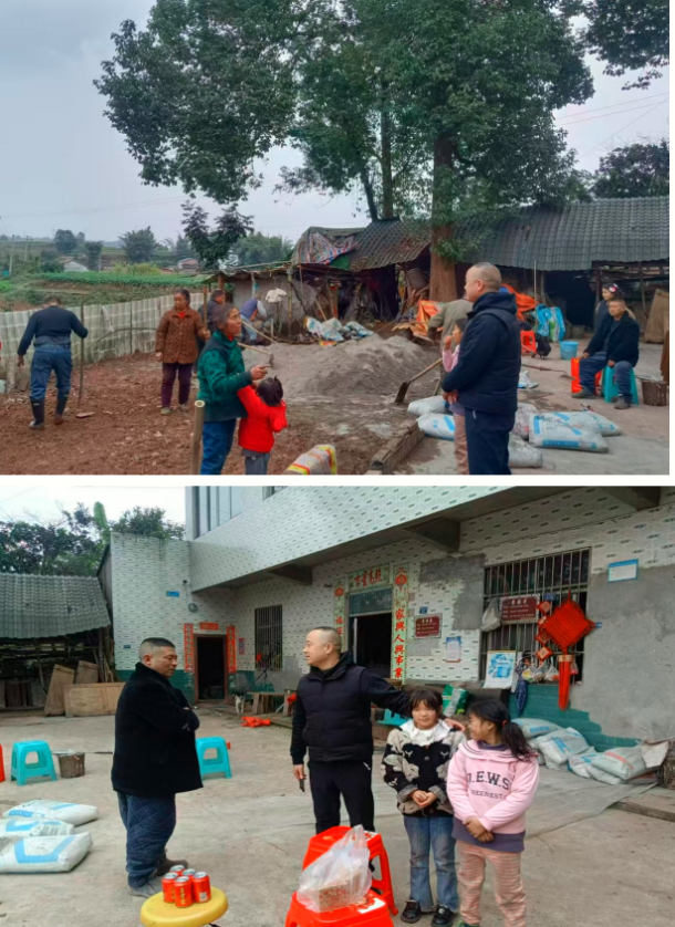 ��ůͯ�� �����ż١����˱����������μ�