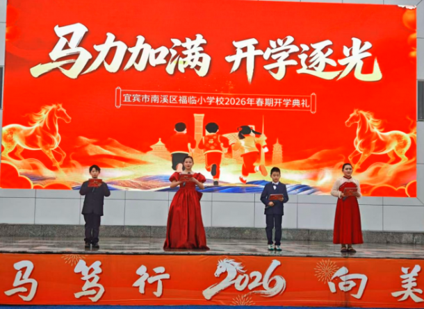 ��������  ��ѧ��⡪���˱�����Ϫ������