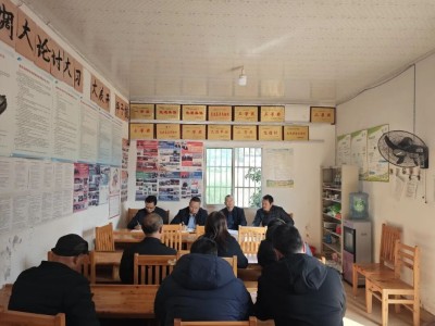 �й����㵳����н���ഫ������ פ�������³̡�������ۺ�����ִ������ʵ����פ�幤�����ֻ����ӹ���