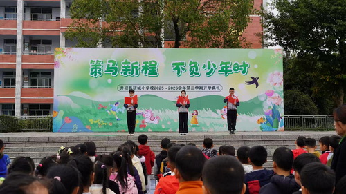 1772529298464900.jpg 10-1.jpg