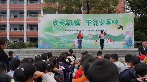 1772529303401113.jpg 10-2.jpg