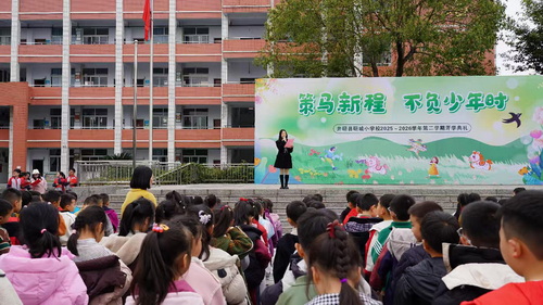 1772529308456430.jpg 10-3.jpg