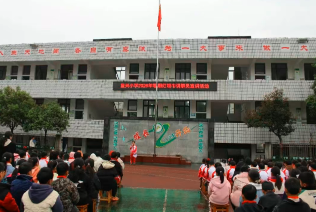 1772533437131903.png QQ_1772533425639.png