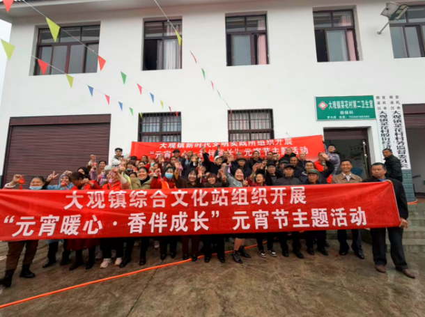 �й����㵳����Ԫ��ů�ġ����ɳ������˱�����Ϫ���������֯��չԪ��������