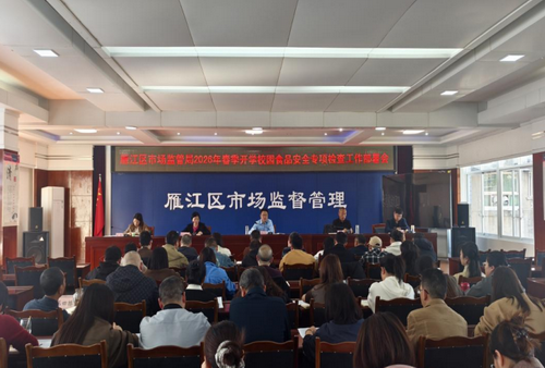 1772549350752018.png 1.png