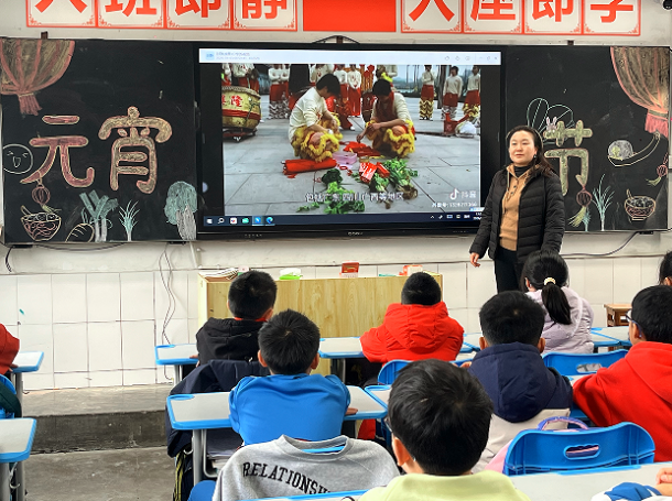 ����ӭԪ��������������